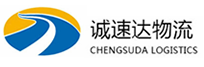 温州到尚志市物流公司